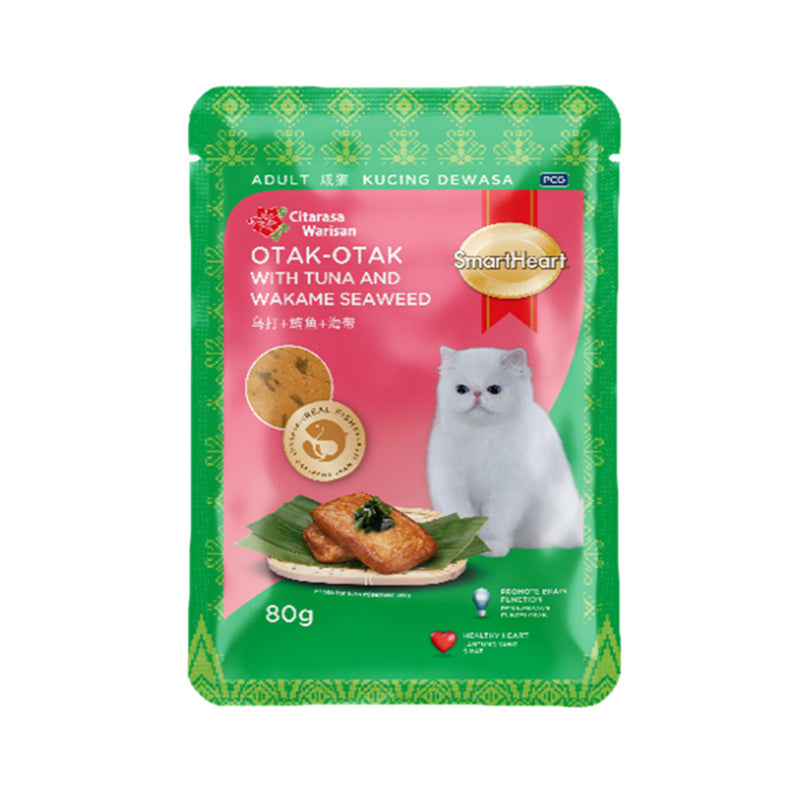 SmartHeart Cat Pouch Otak Otak with Tuna & Wakame Seaweed 85g