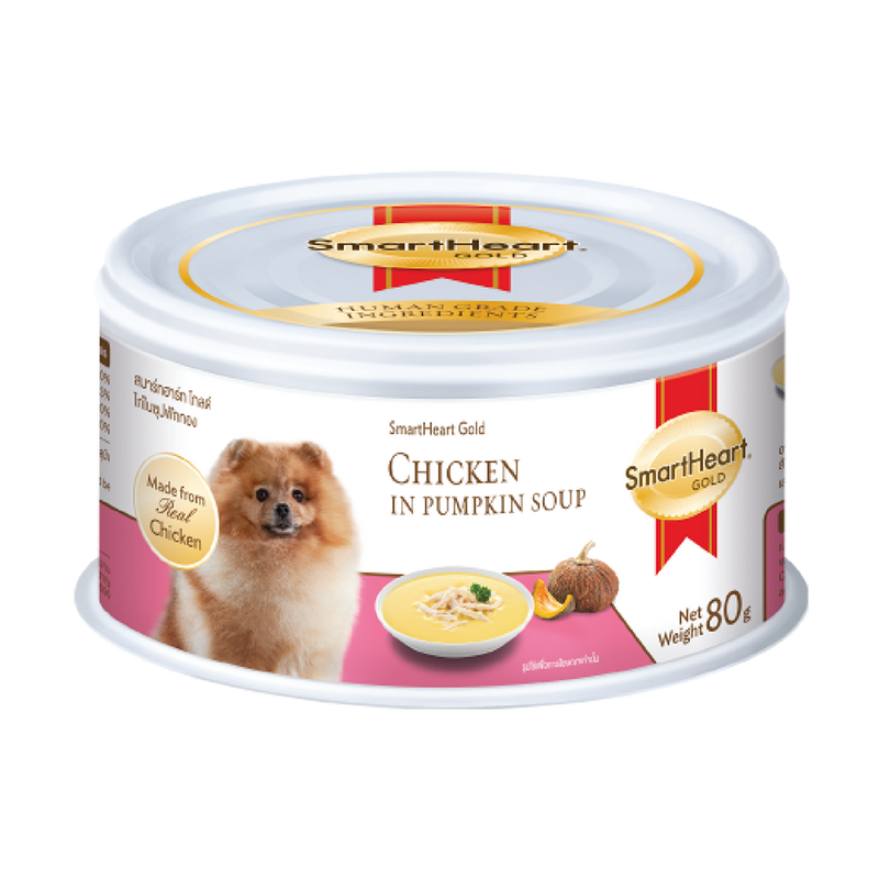 SmartHeart Dog Can Gold Chicken in Pumpkin Soup 80g