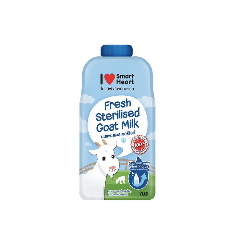 Smartheart Goat Milk For Dogs & Cats 70ml