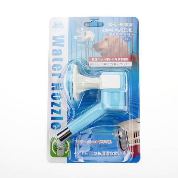 Smile Enterprise Water Nozzle Blue