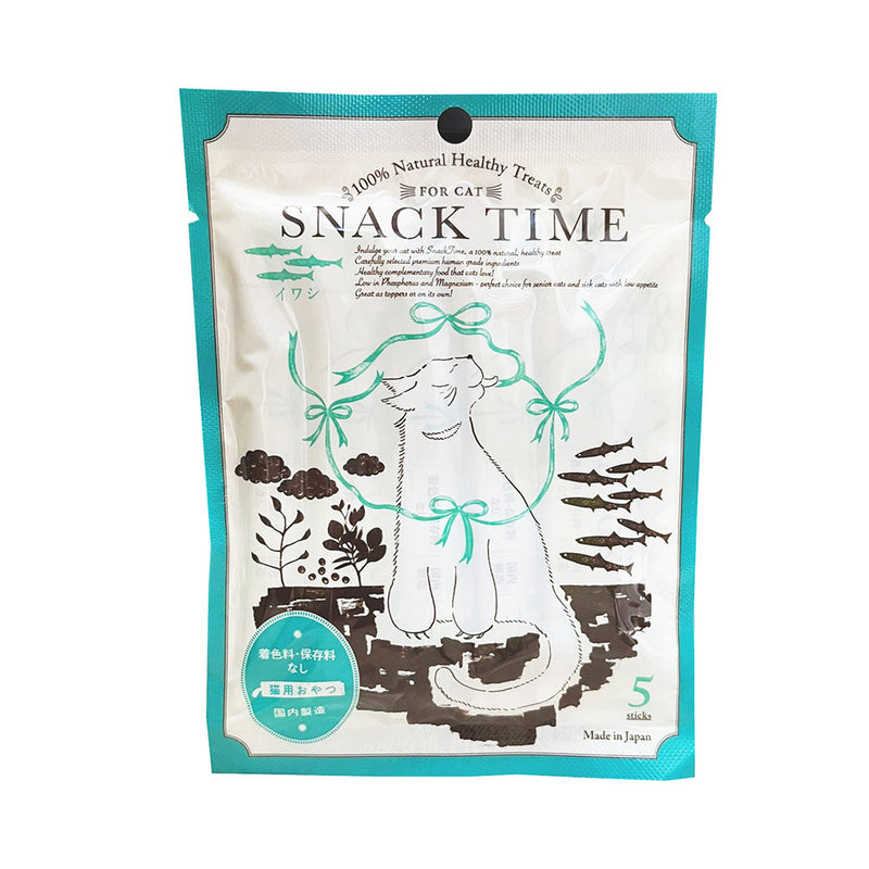 Snack Time Cat 100% Natural Healthy Treats Sprat 50g
