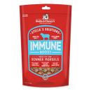 Stella & Chewy's Dog Stella's Solutions Immune Boost - Grass-Fed Lamb 13oz