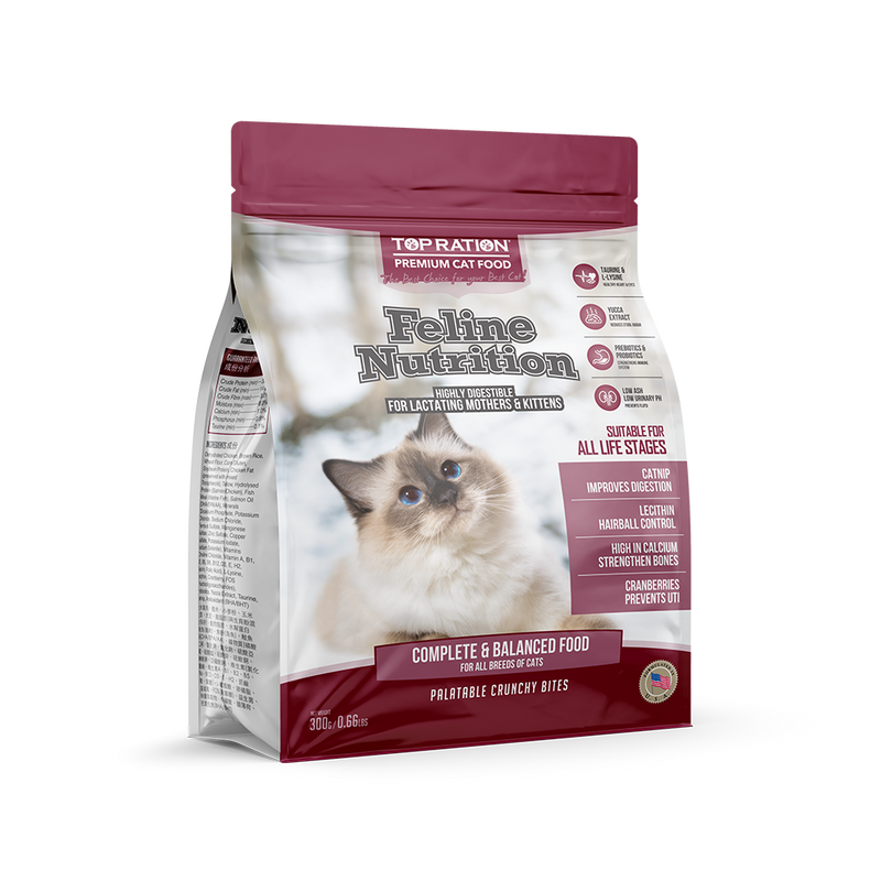 Top Ration Cat Feline Nutrition All Life Stages 300g