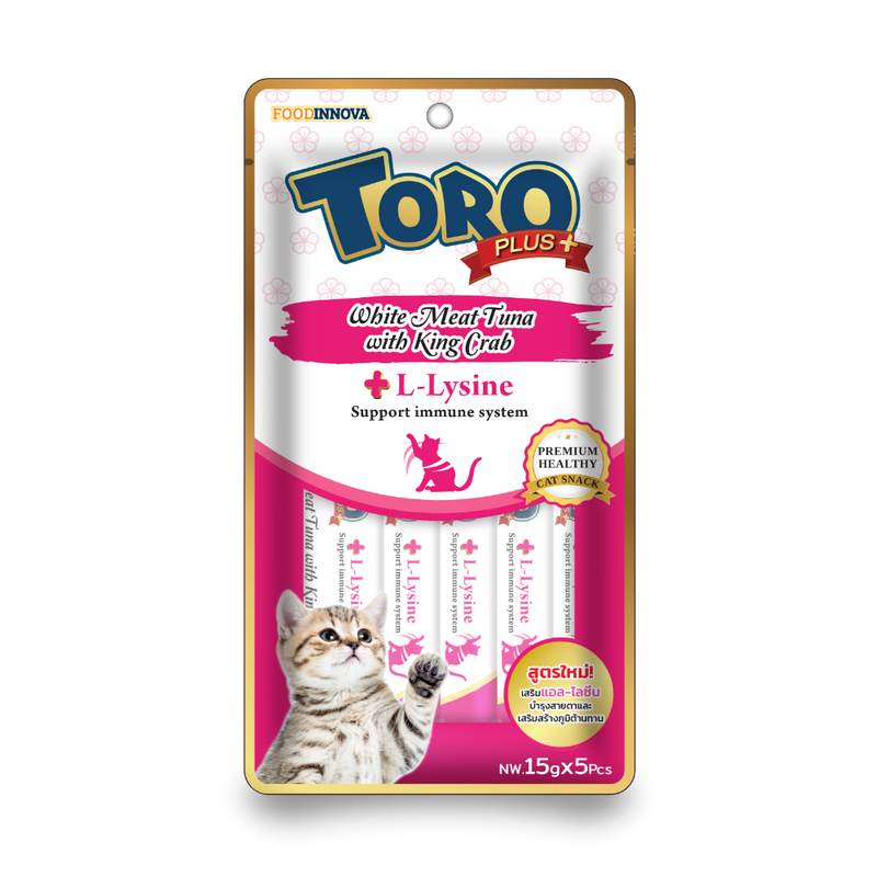 Toro Cat Treat Plus White Meat Tuna with King Crab & L-Lysine to Support Immune System 75g (15g x 5pcs)