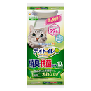 Unicharm Deo-Toilet Absorbent Pads Refill 10pcs