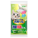 Unicharm Bottom Deck Sheet for Double Deck Cat Litter House 4pcs