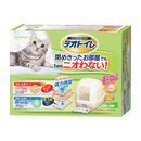Unicharm Double Deck Cat Litter House Hooded Ivory