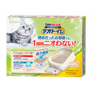 Unicharm Pet Deo-Toilet Dual Layer Cat Litter System Half Cover Natural Ivory
