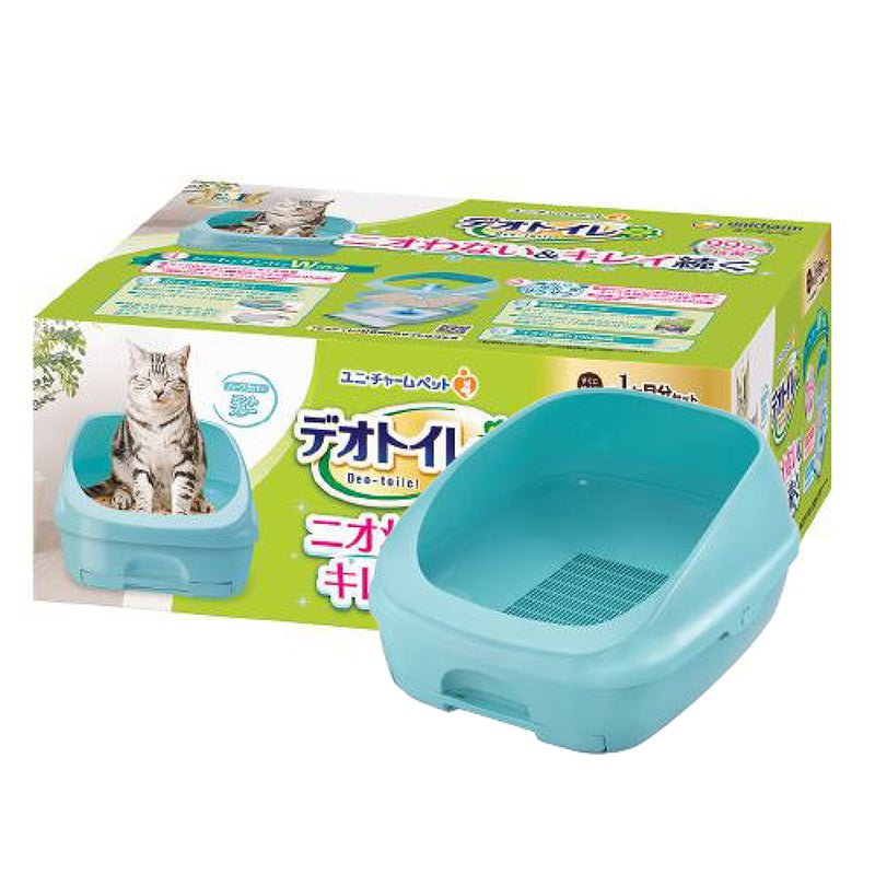 Unicharm Pet Deo-Toilet Dual Layer Cat Litter System Half Cover Mint Blue