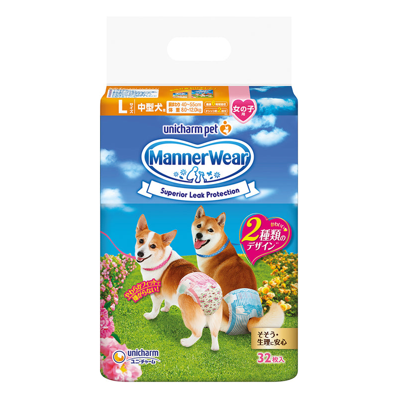 Unicharm Pet Dog Diaper Female L 32pcs