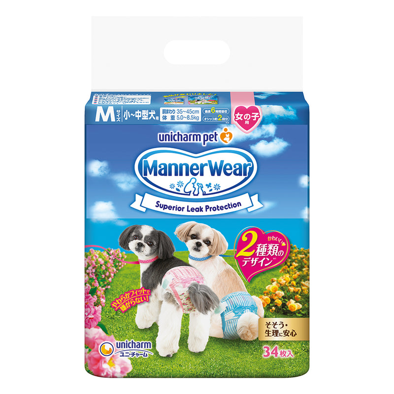 Unicharm Pet Dog Diaper Female M 34pcs