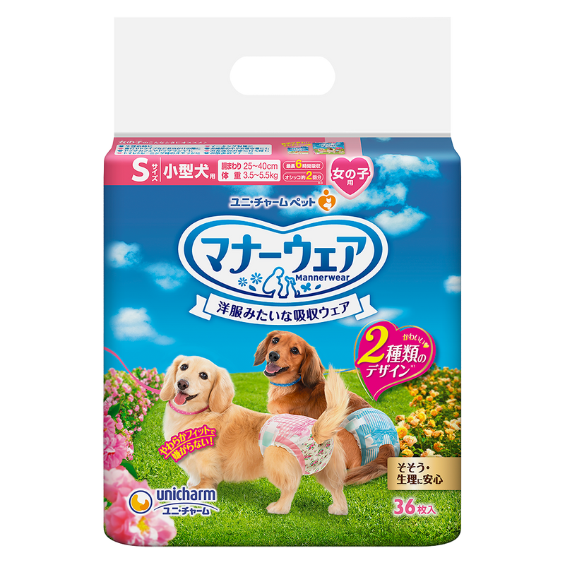 Unicharm Pet Dog Diaper Female S 36pcs