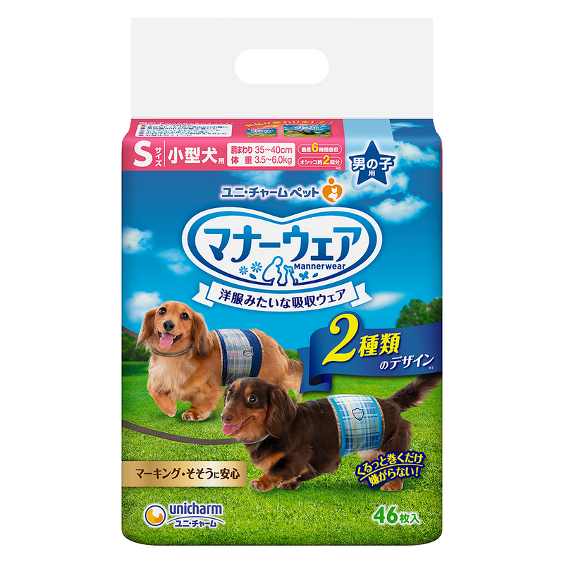 Unicharm Pet Dog Male Wrap S 46pcs