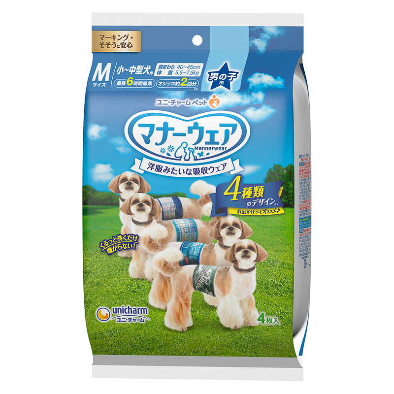 Unicharm Pet Dog Trial Pack Male Wrap M 4pcs