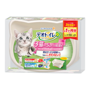 Unicharm Toilet Deo Toilet Dual Layer Cat Litter Box Kitten