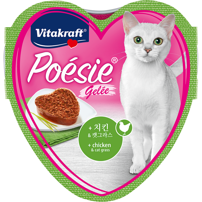 Vitakraft Cat Poesie Hearts Chicken & Cat Grass 85g