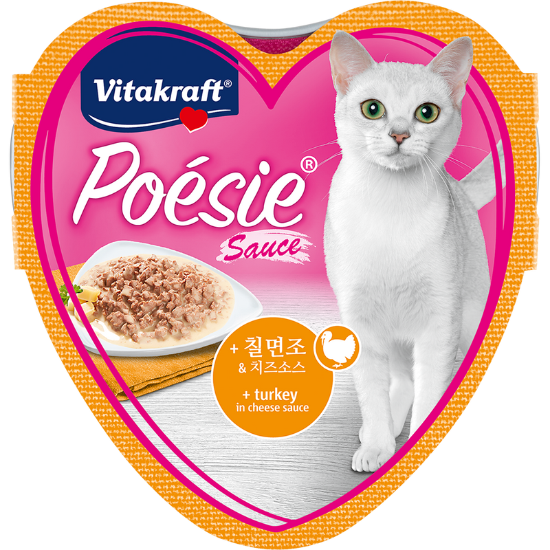 Vitakraft Cat Poesie Hearts Turkey in Cheese Sauce 85g