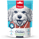 Wanpy Dog Oven-Roasted Chicken Jerky & Codfish Sandwiches 100g
