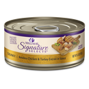 Wellness Cat Core Grain-Free Signature Selects Chunky Boneless Chicken & Turkey Entree in Sauce 5.3oz