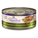Wellness Cat Core Grain Free Signature Selects Chunky Boneless Chicken & Wild Salmon Entree in Sauce 5.3oz