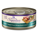 Wellness Cat Core Grain-Free Signature Selects Flaked Skipjack Tuna & Shrimp Entree in Sauce 5.3oz