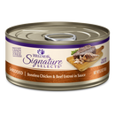 Wellness Cat Core Grain Free Signature Selects Shredded Boneless Chicken & Beef Entree in Sauce 5.3oz