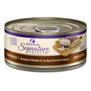 Wellness Cat Core Grain Free Signature Selects Shredded Boneless Chicken & Turkey Entree in Sauce 5.3oz