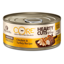 Wellness Cat Core Hearty Cuts - Indoor Shredded Chicken & Turkey Recipe 5.5oz
