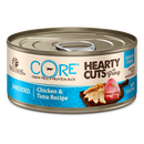 Wellness Cat Core Hearty Cuts - Shredded Chicken & Tuna Recipe 5.5oz