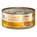 Wellness Cat Core Indoor 5.5oz