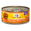 Wellness Cat Grain Free Morsels - Cubes in Rich Gravy Chicken Entree 5.5oz