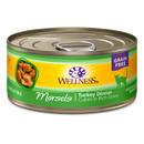 Wellness Cat Grain Free Morsels - Cubes in Rich Gravy Turkey Dinner 5.5oz