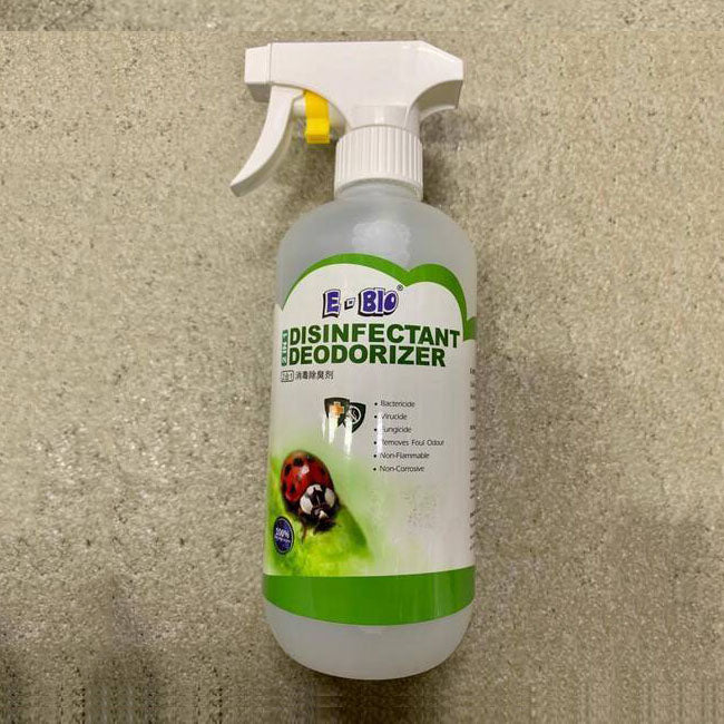 E-Bio 2 in 1 Disinfectant Deodorizer 500ml