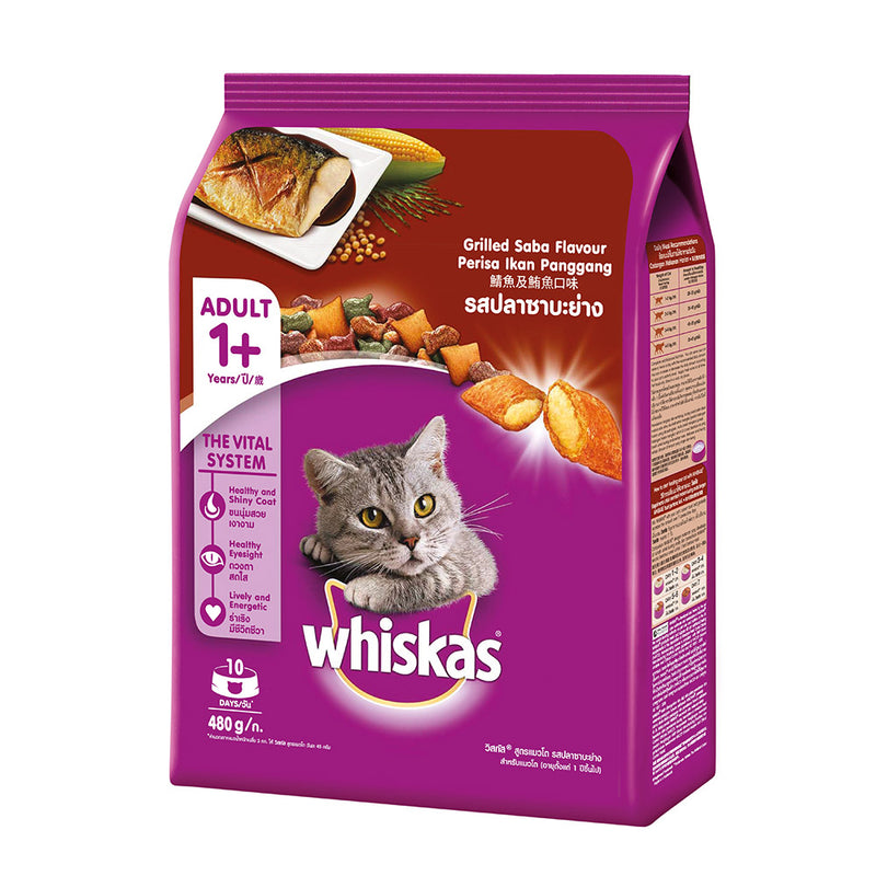 Whiskas Grilled Saba 480g