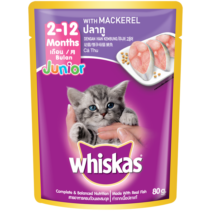 Whiskas Pouch 2-12 Months Junior Mackerel 80g