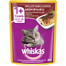 Whiskas Pouch Grilled Saba 80g