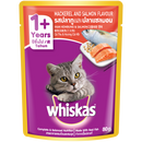 Whiskas Pouch Mackerel & Salmon 80g