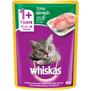 Whiskas Pouch Tuna 80g