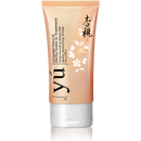 Yu Apricot Moisturizing Leave-In Treatment 120ml - Deep Nourish & Velvety Soft
