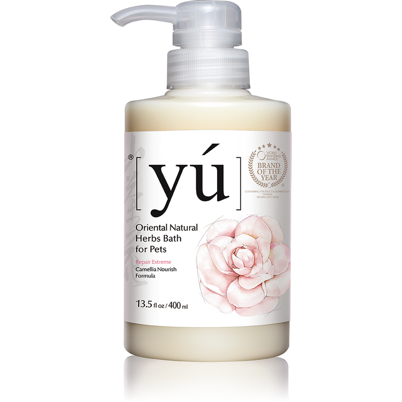 Yu Camelia Nourish Bath 400ml - Repair Extreme