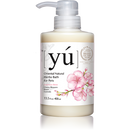 Yu Cherry Blossom Shine Bath 400ml - Luminous Shine