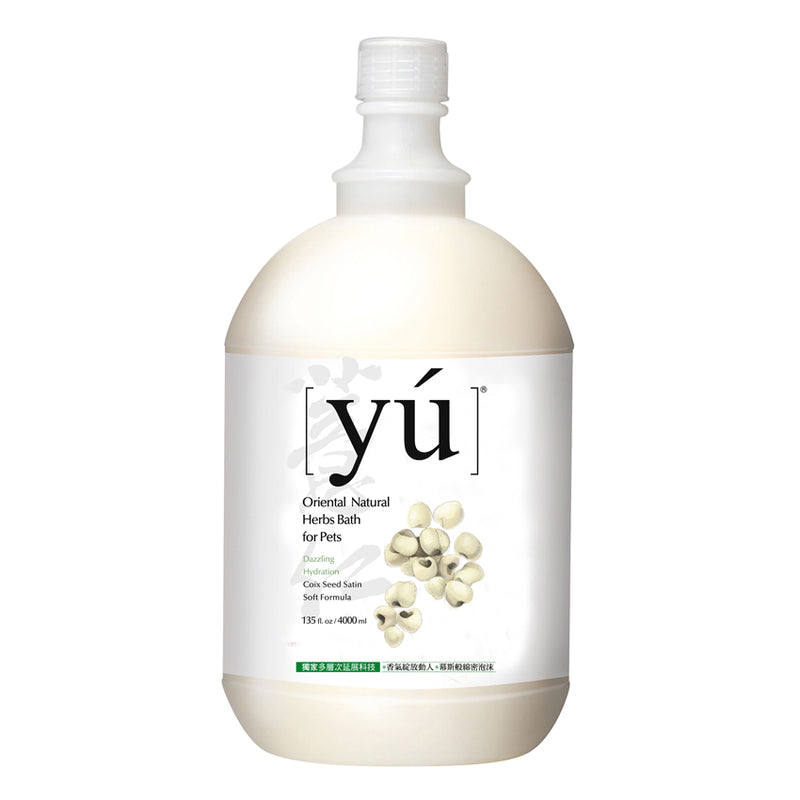 Yu Coix Seed Satin Soft Bath 4000ml - Dazzling Hydration