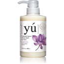Yu Lotus Soothing Bath 400ml - Comfort Absolute For Sensitive Skin