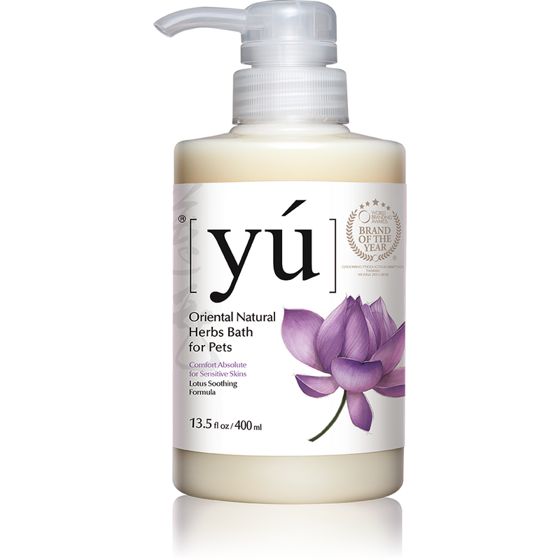 Yu Lotus Soothing Bath 400ml - Comfort Absolute For Sensitive Skin