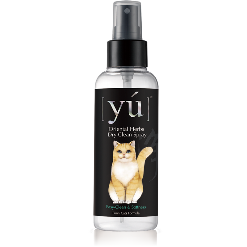 Yu Oriental Herbs Dry Clean Spray for Cats 150ml
