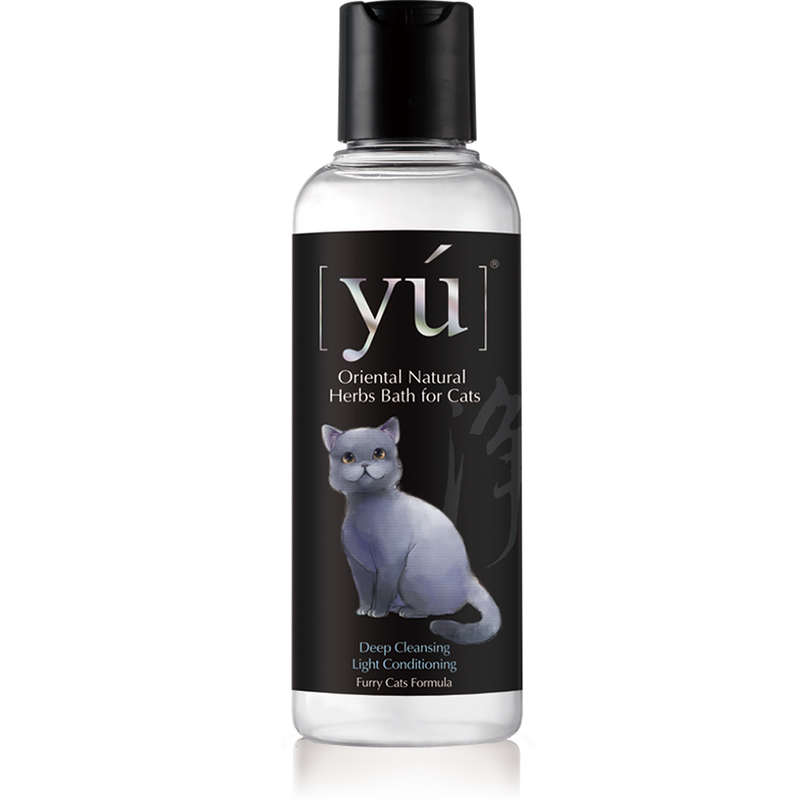 Yu Oriental Natural Herbs Deep Cleansing Light Conditioning for Cats 150ml