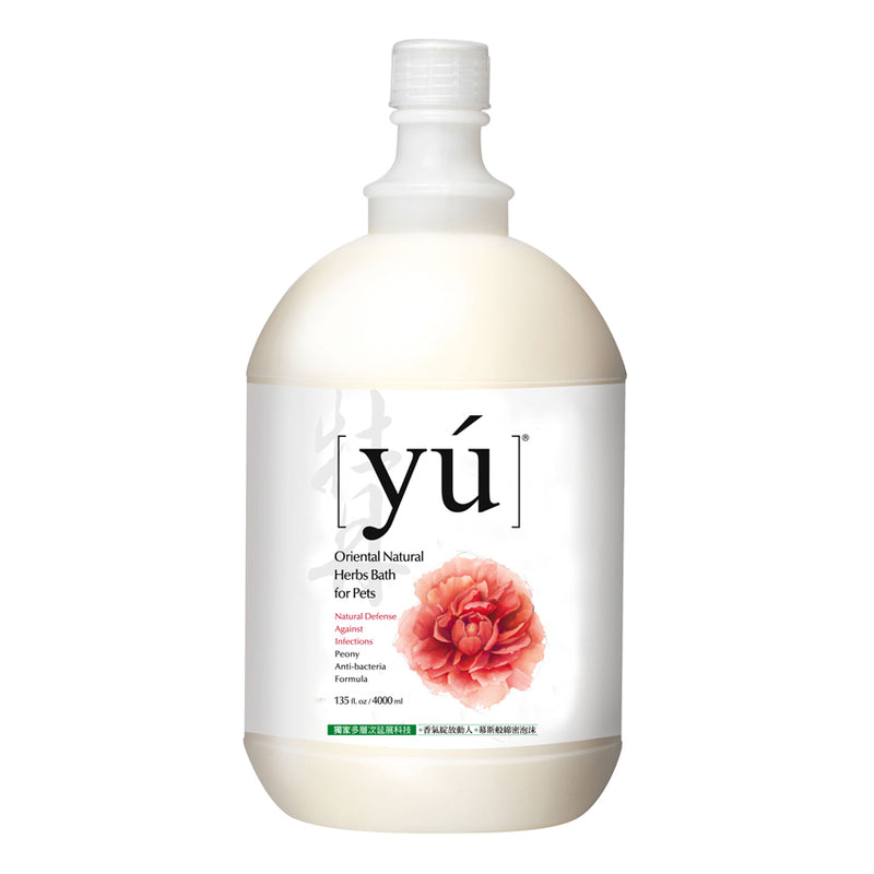 Yu Peony Anti-Bacteria Bath 4000ml - Natural Defense Against Infections