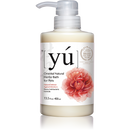 Yu Peony Anti-Bacteria Bath 400ml - Natural Defense Against Infections
