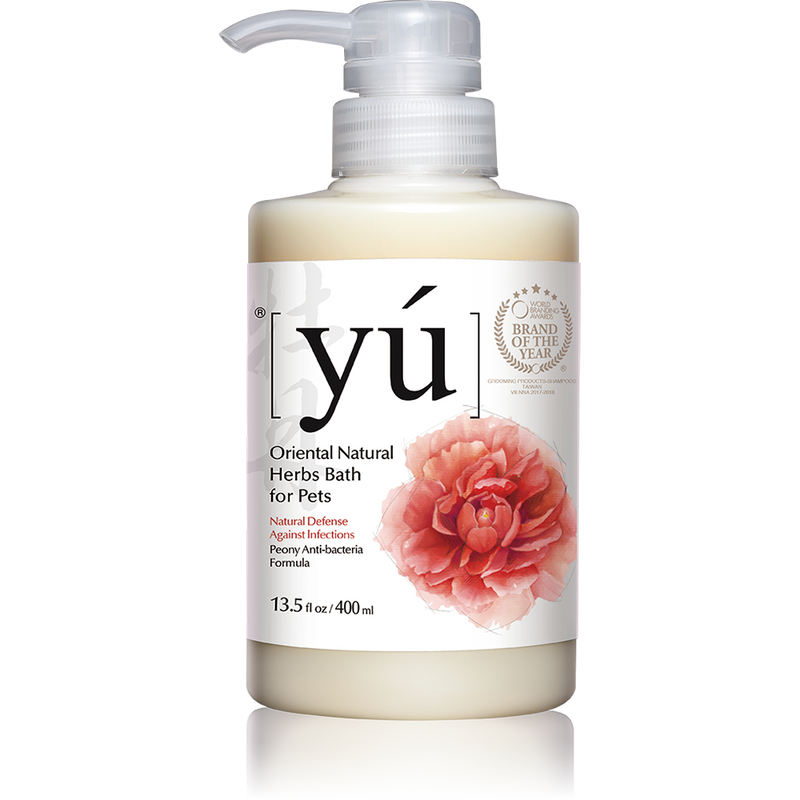 Yu Peony Anti-Bacteria Bath 400ml - Natural Defense Against Infections