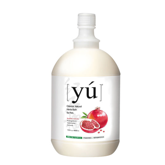 Yu Pomegranate Volumizing Bath 4000ml - Bodifier Volume